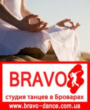 йога бровары,  занятия йогой,  yoga,  школа танцев