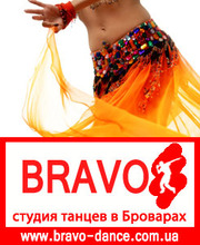 Восточные танцы бровары,  танец живота бровары,  belly dance,  школа танц