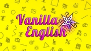 подготовка к ЗНО бровары,  школа иностранных языков, VANILLA ENGLISH бровары