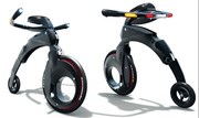 Самый маленький электроскутер YikeBike Model C