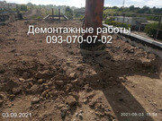 Демонтаж плоскої покрівлі Київ
