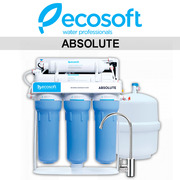 Система обратного осмоса Ecosoft Absolute с помпой на станине (MO550PS