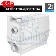 Установка Grundfos Sololift2 C-3