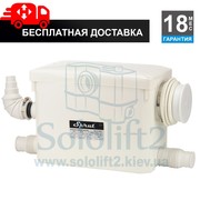  Станция Sprut WCLIFT 400/3