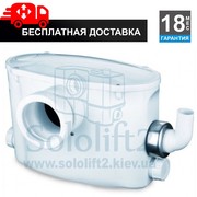 Канализационная станция Aquatica WC-560A (776911)