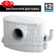 Канализационная установка Speroni ECO LIFT WC 560 