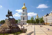 Екскурсії та тури по Україні недорого