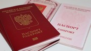 Гражданство России. Купить паспорт РФ