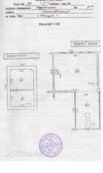 Гаражный бокс 90 м.кв. в Голосеевском районе