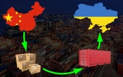 Доставка грузов из Китая в Украину любым способом!