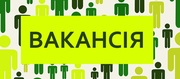 Шукаємо працівників на під-во з вирощування грибів