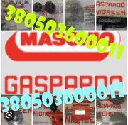 Деталі для сівалок GASPARDO