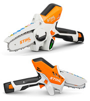 Новая пила Stihl GTA26 Set с доставкой по всей Украине