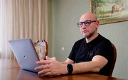 Психодіагностика - повна діагностика інтенсивності емоцій
