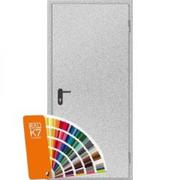 Протипожежні двері та люки EI30–EI90 від виробника — сертифікований захист і надійність